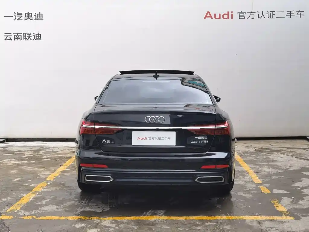 Audi A6L 2022 model 45 TFSI Premium Dynamic Edition