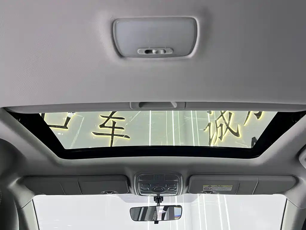 Haval M6 2023 Plus 1.5T DCT Luxury Smart Link Edition