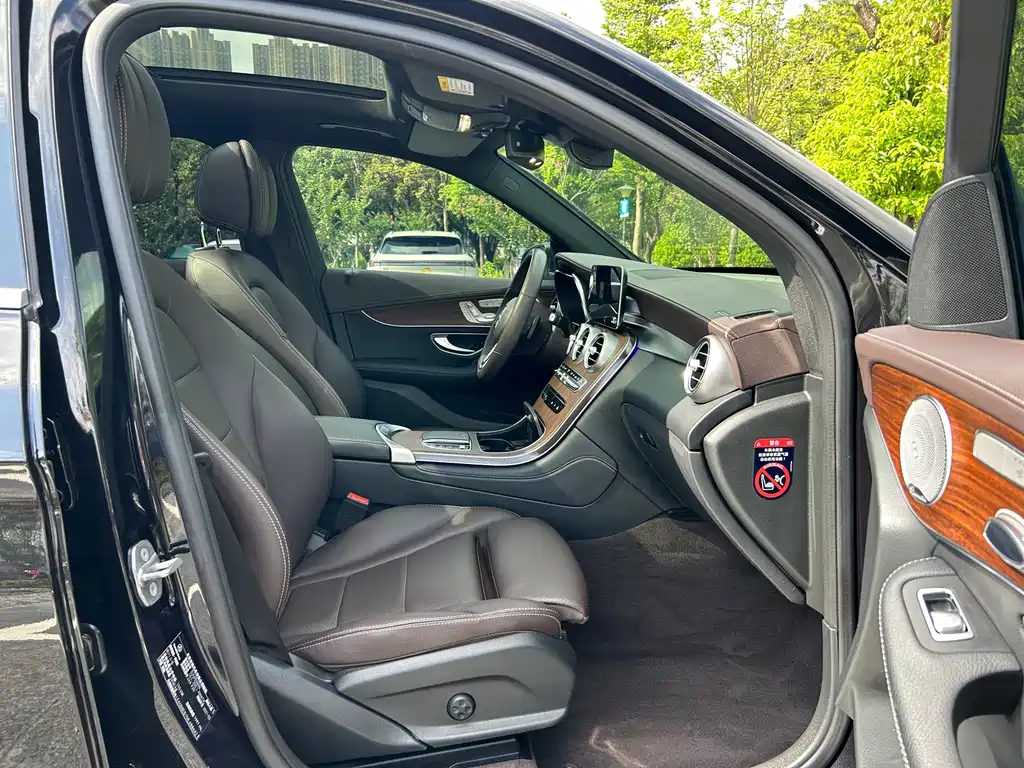 Mercedes GLC 2021 GLC 300 L 4MATIC Dynamic Edition