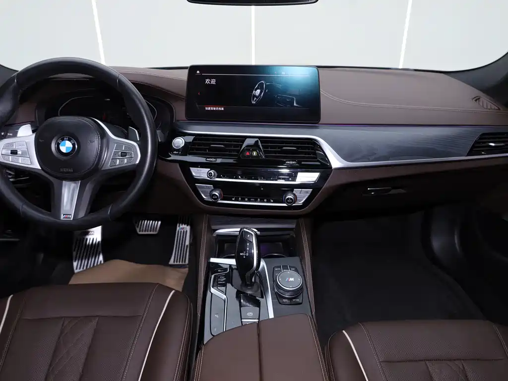 BMW 5 Series 2022 Model Refresh 530Li Leading Edition M Sport Package