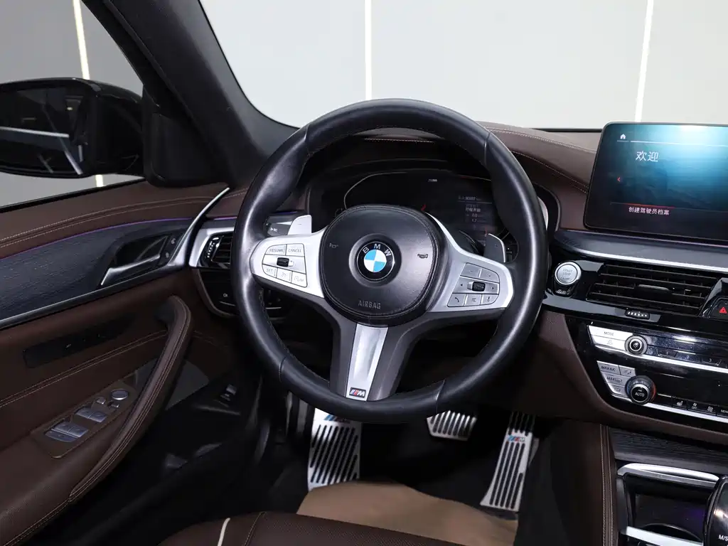 BMW 5 Series 2022 Model Refresh 530Li Leading Edition M Sport Package