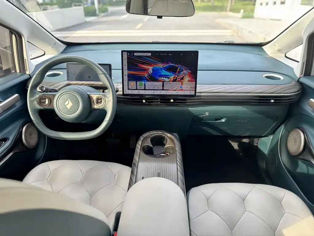 Baojun Yunduo 2023 Model 460 Max