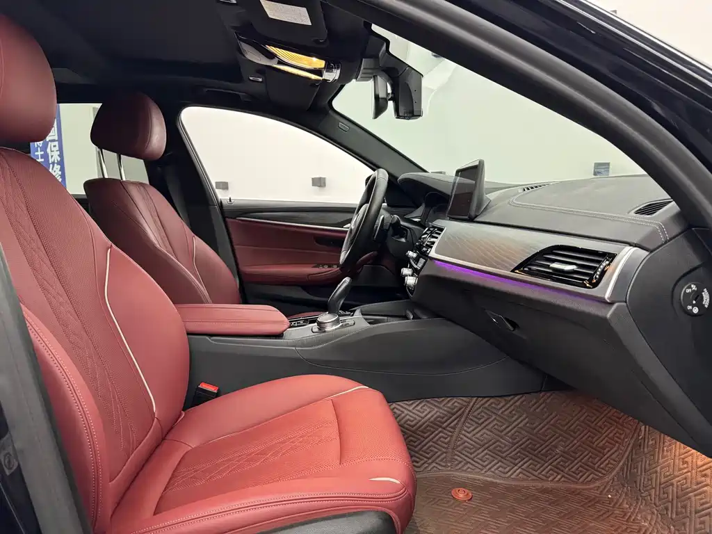 BMW 5 Series 2021 530Li Leading Edition M Sport Package
