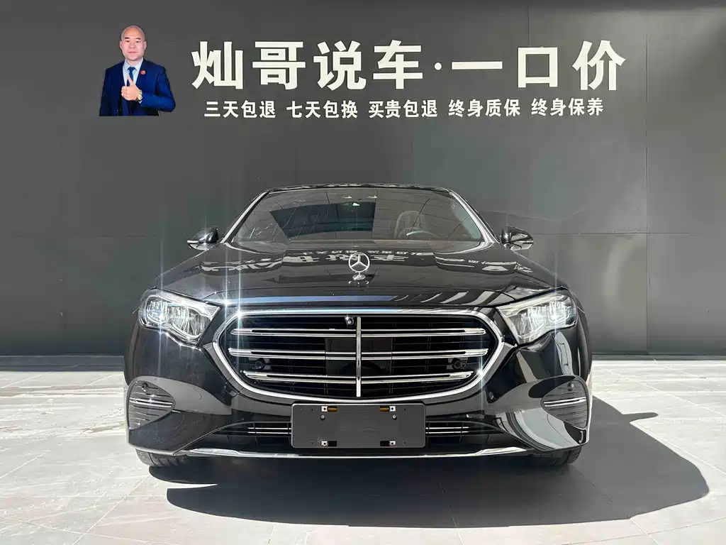 Mercedes-Benz E-Class 2024 E 300 L Fashion Edition