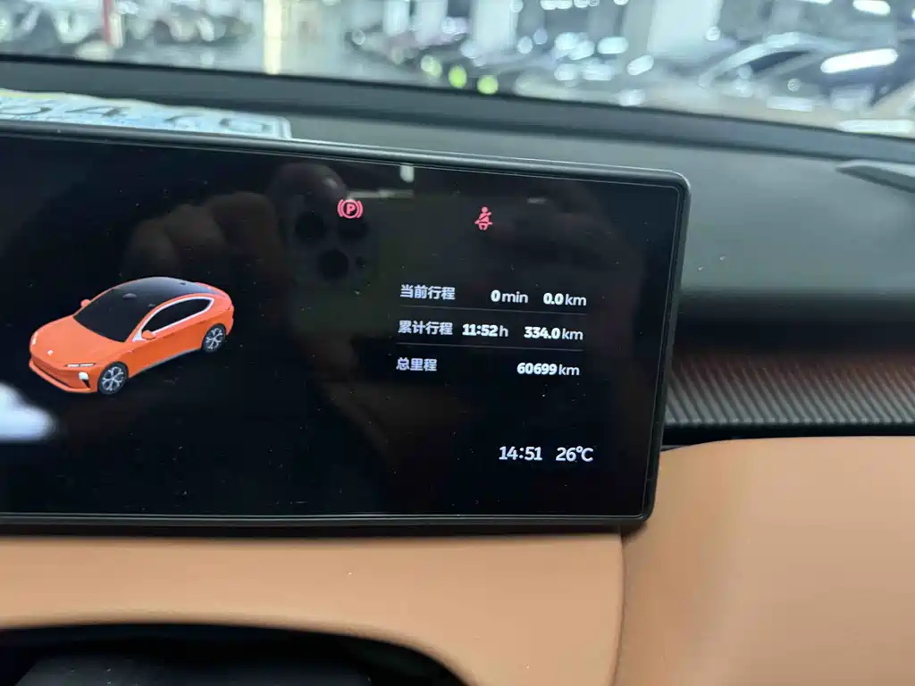 NIO ET5 2022 100kWh