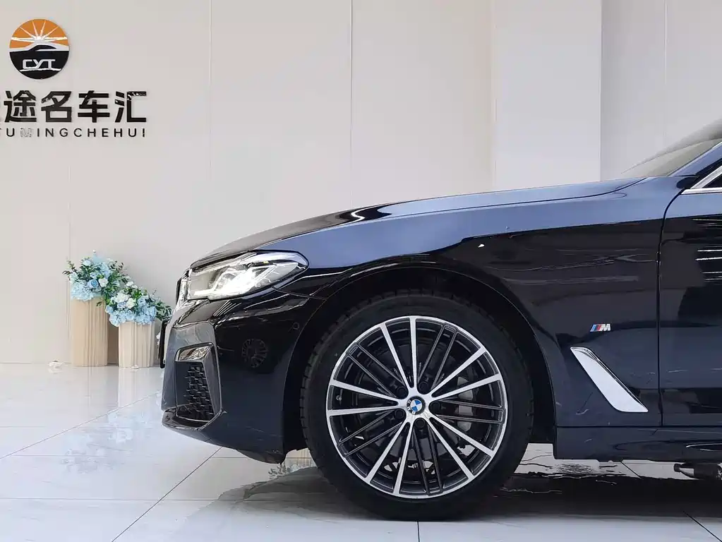 BMW 5 Series 2021 530Li Leading Edition M Sport Package