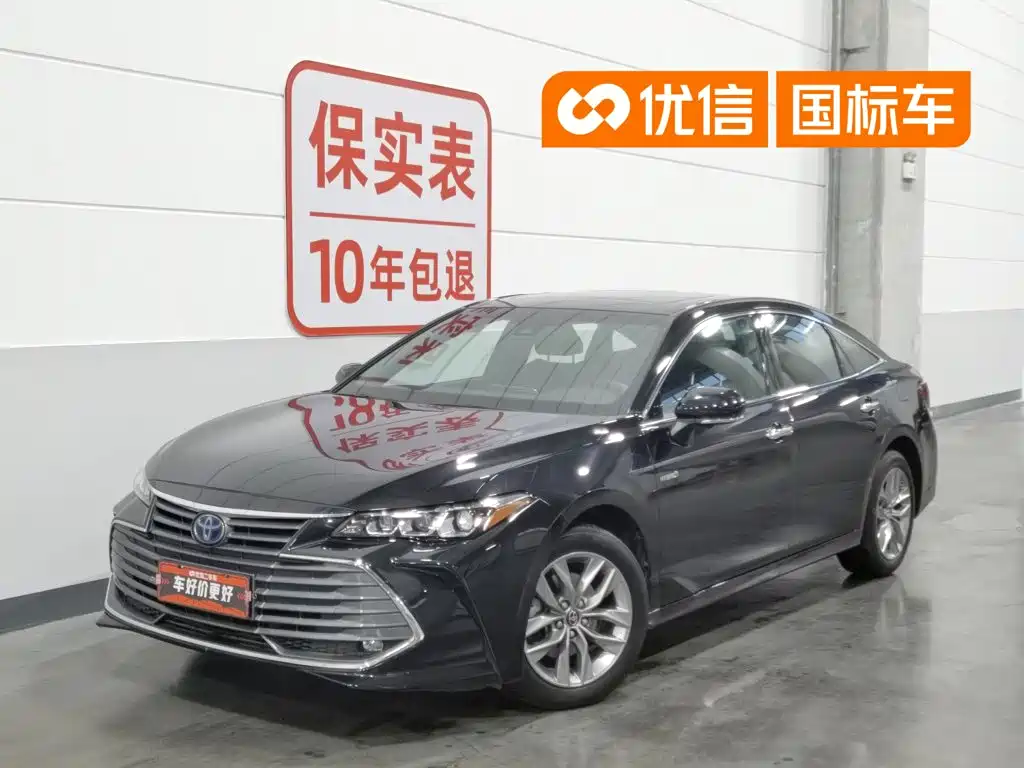 Asia Dragon 2019 model Hybrid 2.5L Luxury Edition National VI