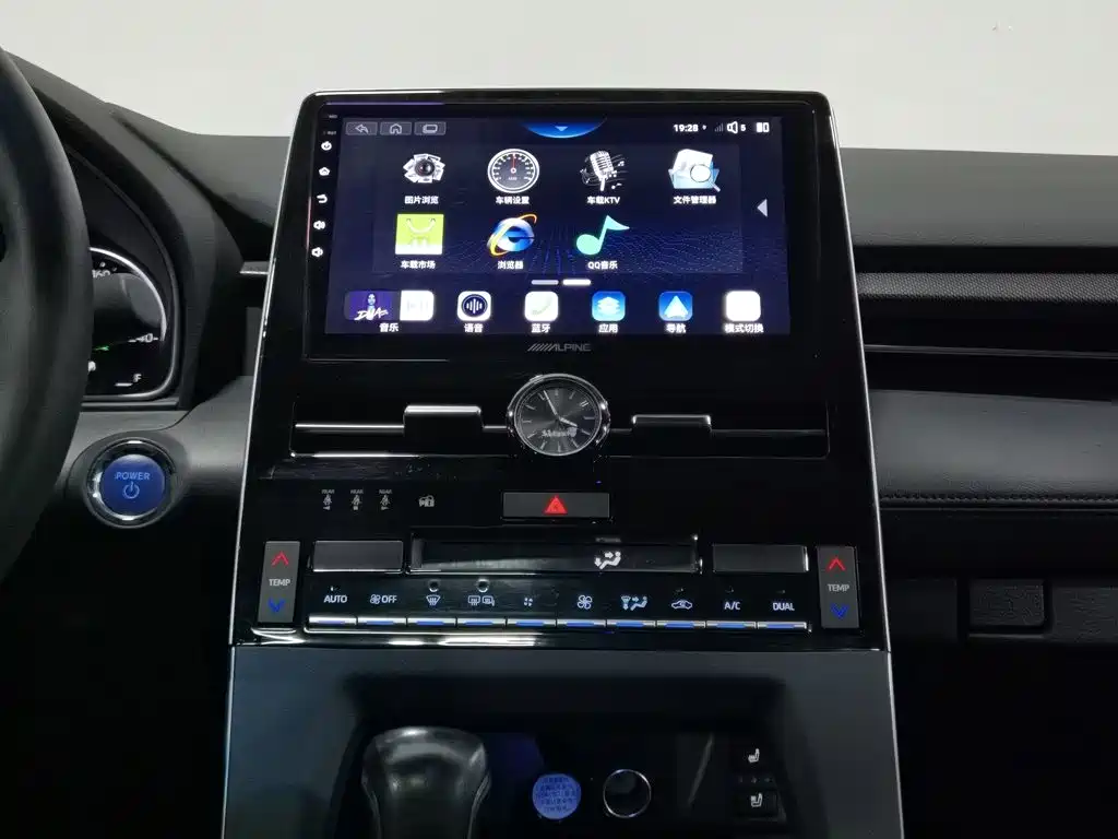 Asia Dragon 2019 model Hybrid 2.5L Luxury Edition National VI