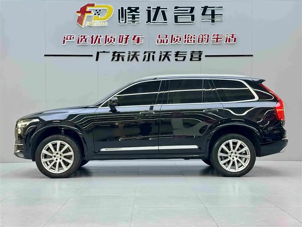 Volvo XC90 2019 T6 Intelligent Luxury Edition 7-seater National Standard V