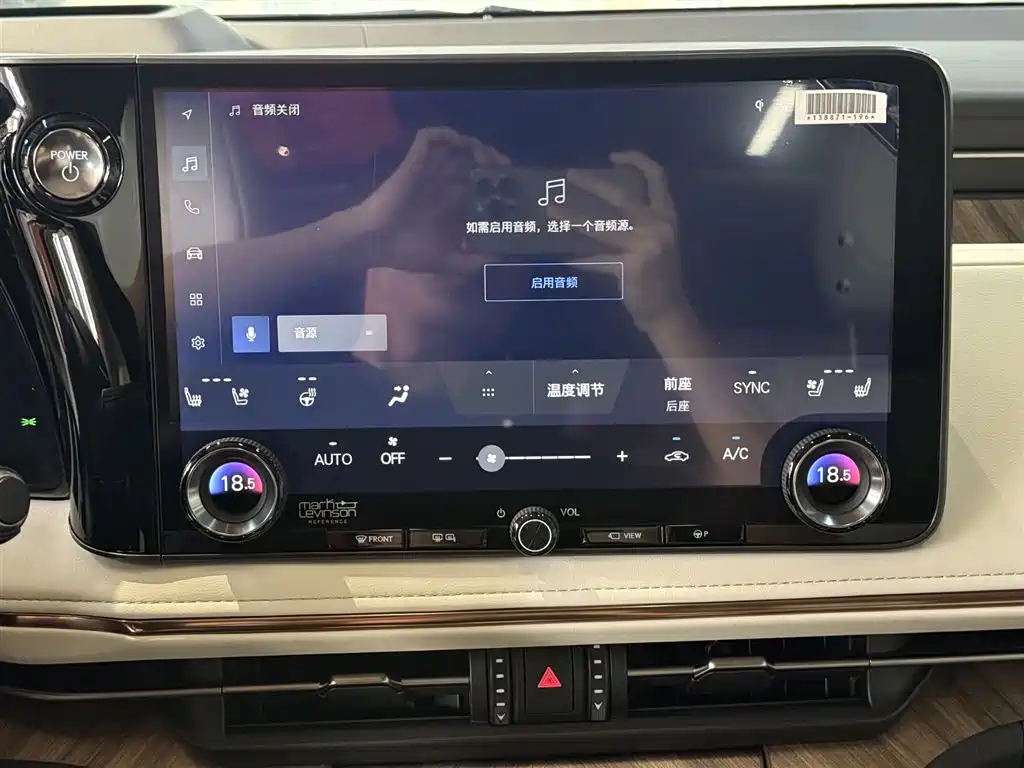 Lexus LM 2025 500h Six-Seater Grand Touring Edition