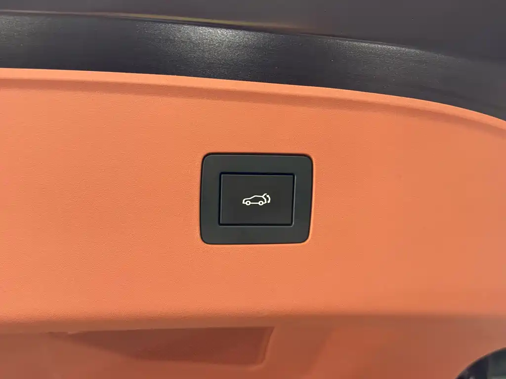 Hao Bo HT 2025 Model 825 Max Edition
