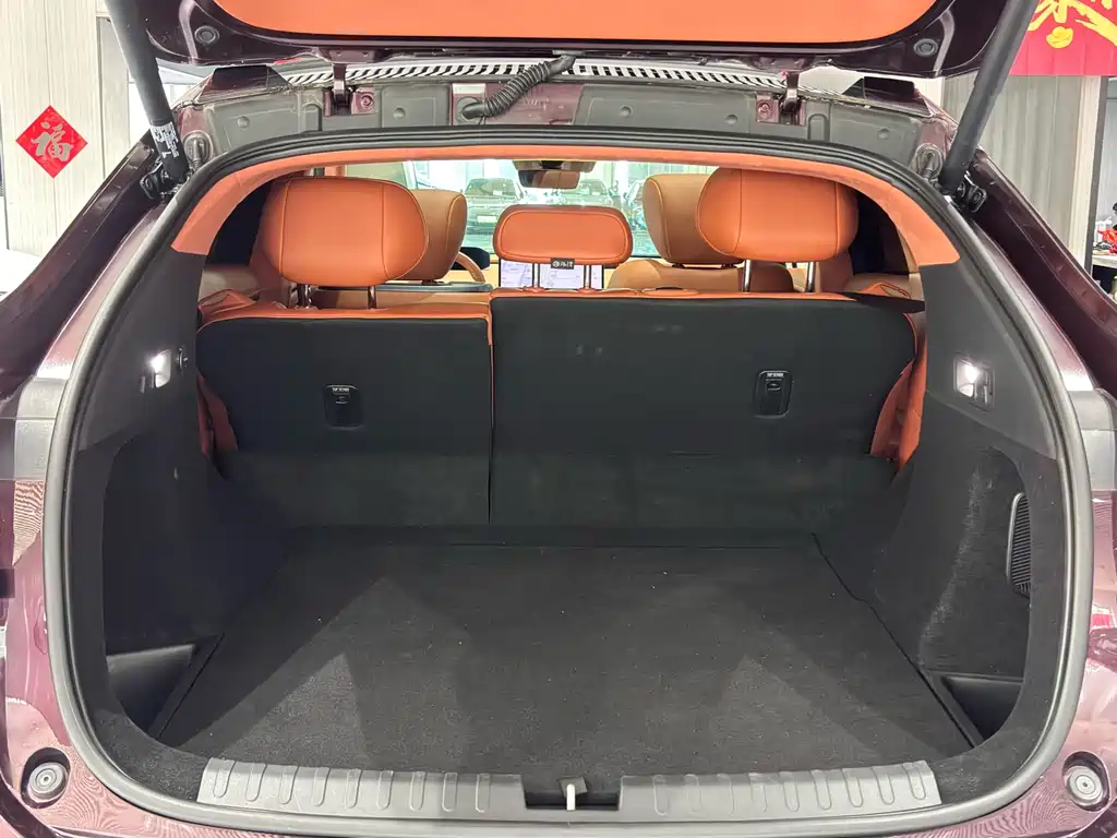 Hao Bo HT 2025 Model 825 Max Edition