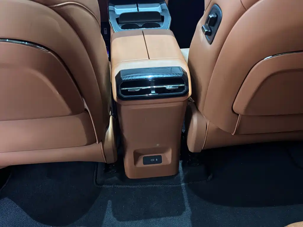 Hao Bo HT 2025 Model 825 Max Edition