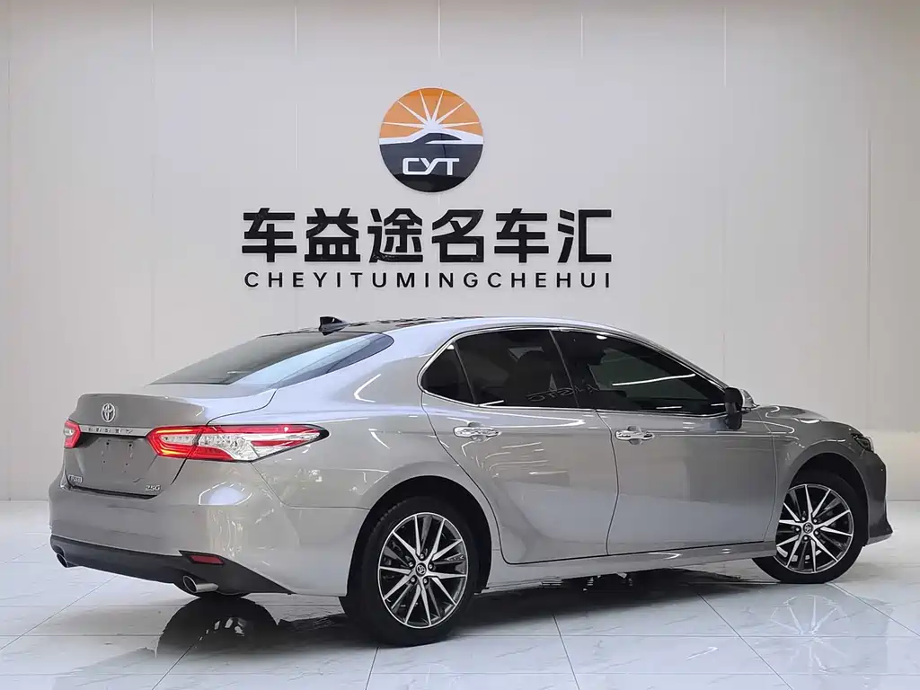 Camry 2021 2.5G Luxury Edition