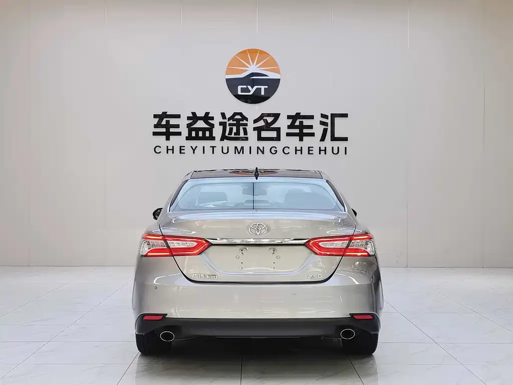 Camry 2021 2.5G Luxury Edition