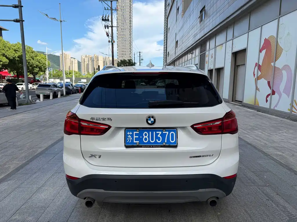 BMW X1 2018 sDrive20Li Leading Edition