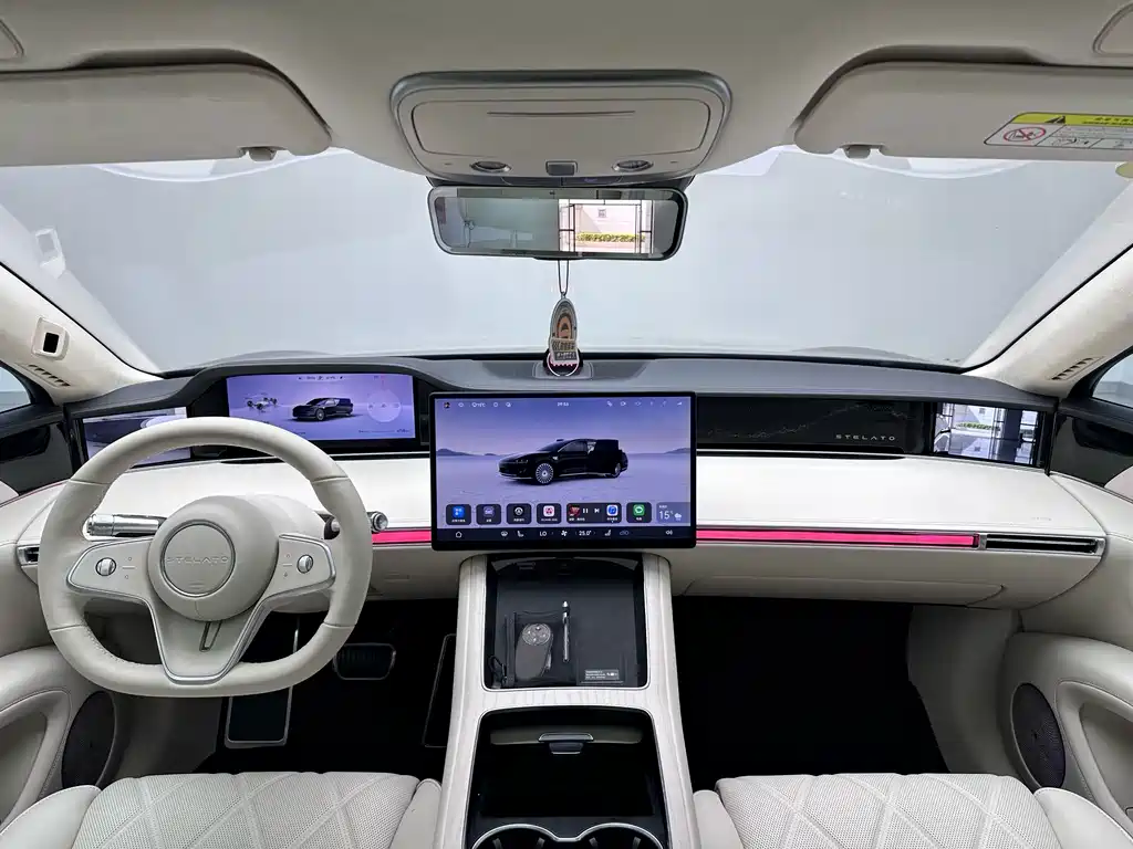 Xinjie S9 2025 Edition Range-Extended Ultra