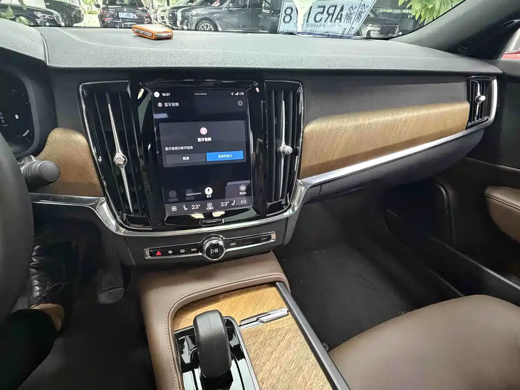 Volvo S90 2024 B5 Intelligent Luxury Edition