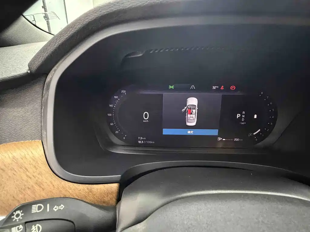 Volvo S90 2024 B5 Intelligent Luxury Edition