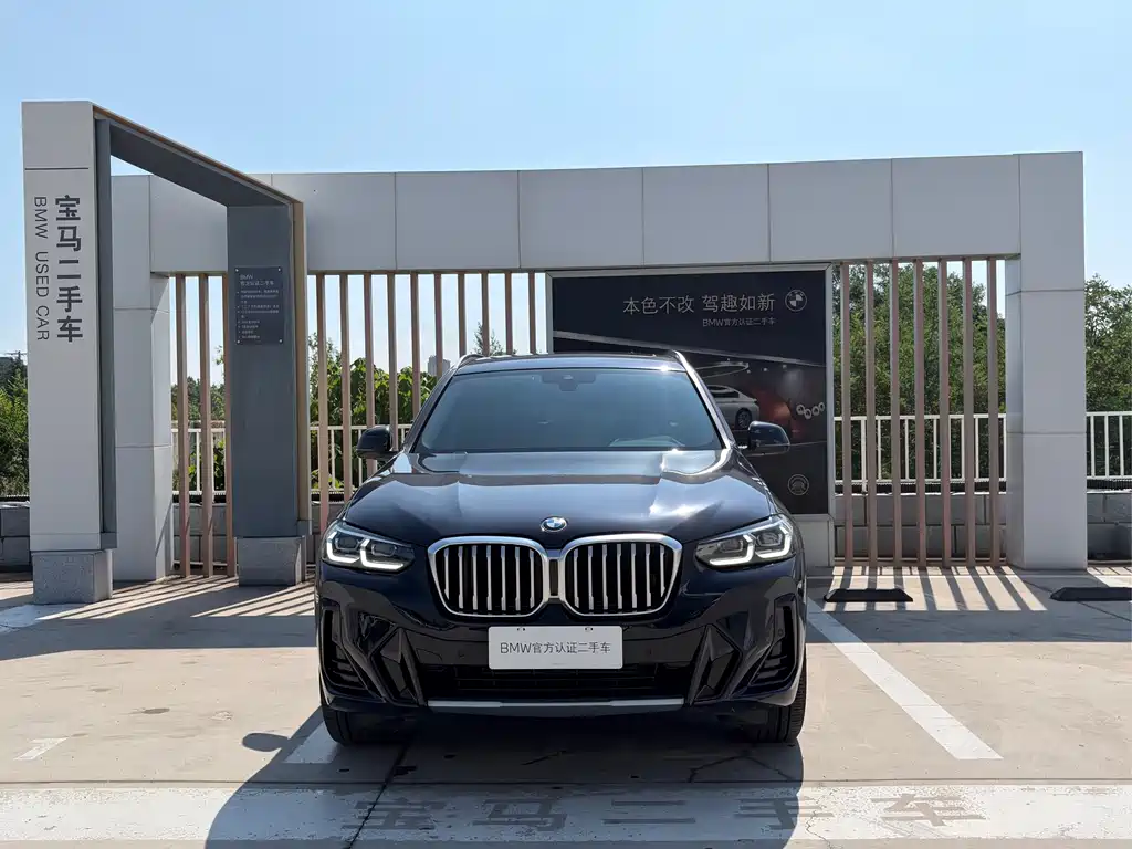 BMW X3 2023 xDrive25i M Sport Package
