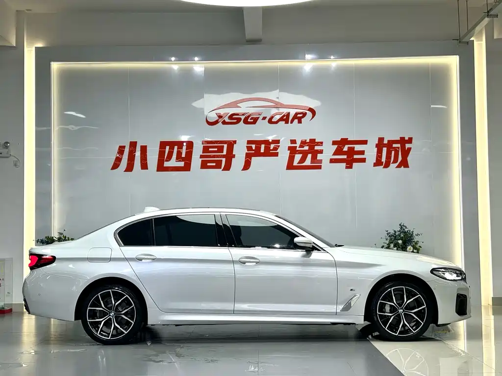 BMW 5 Series 2022 Model Refresh 530Li Grandeur Edition M Sport Package