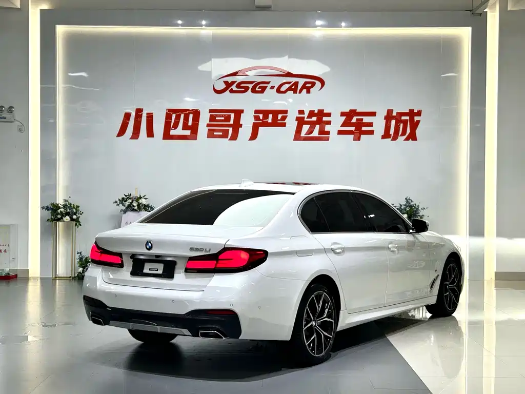 BMW 5 Series 2022 Model Refresh 530Li Grandeur Edition M Sport Package