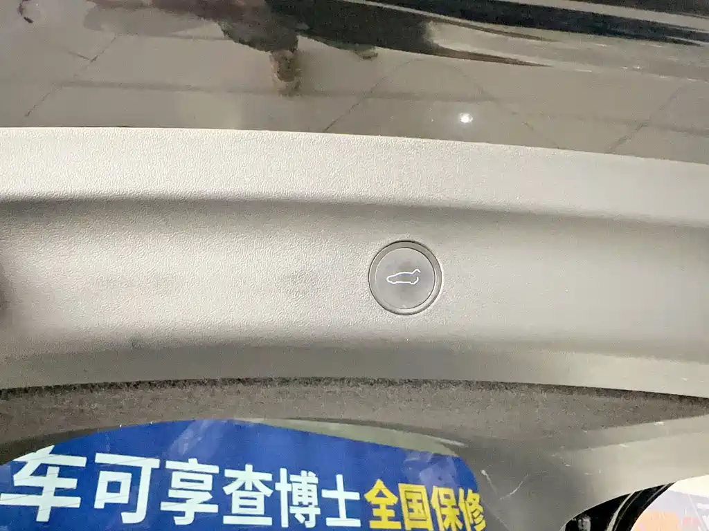 Model Y 2021 Long Range All-Wheel Drive Edition 3D7