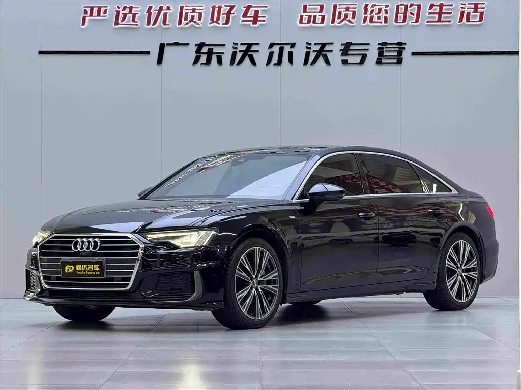 Audi A6L 2021 45 TFSI Prestige Dynamic Edition