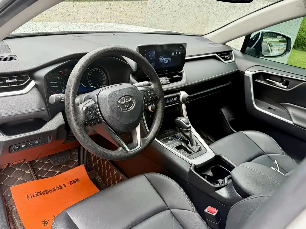 Velaranda 2023 2.0L CVT Two-Wheel Drive Luxury PLUS Edition