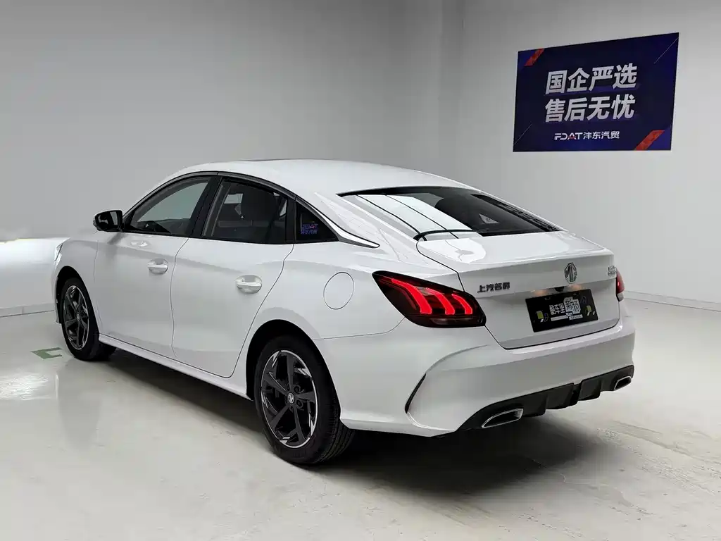 MG5 2023 180DVVT CVT Luxury Edition