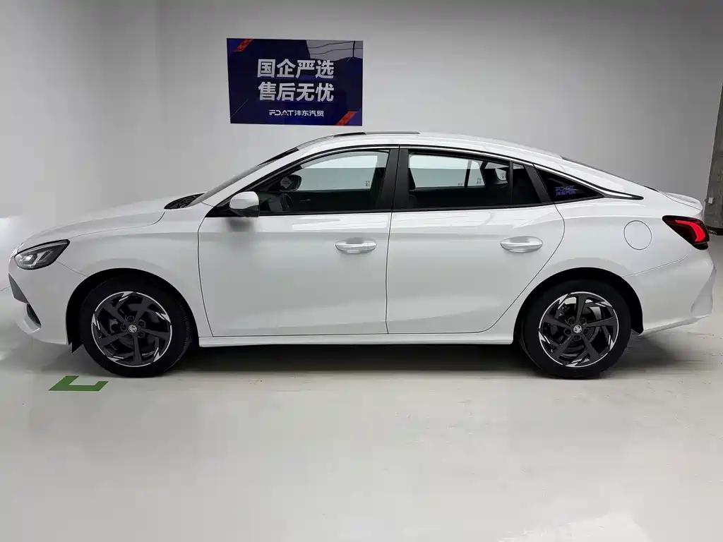MG5 2023 180DVVT CVT Luxury Edition