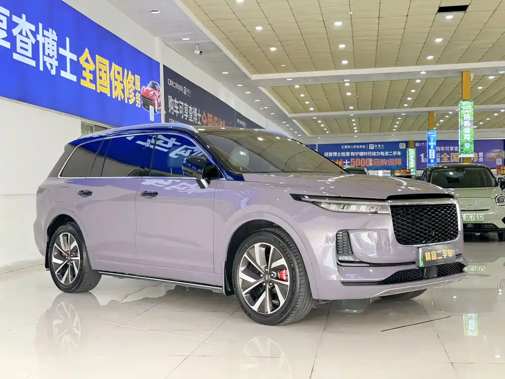 Lemon ONE 2021 Model, Extended Range 6-Seat Edition