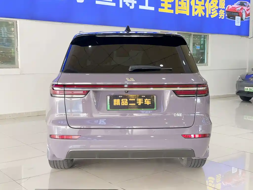 Lemon ONE 2021 Model, Extended Range 6-Seat Edition