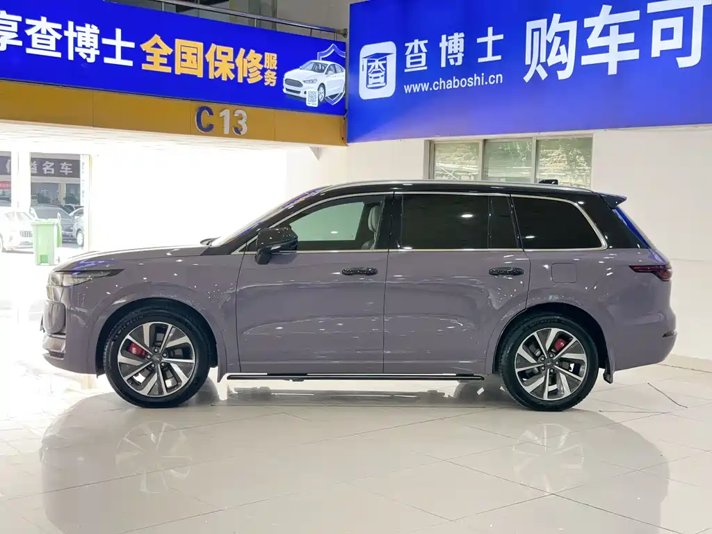 Lemon ONE 2021 Model, Extended Range 6-Seat Edition