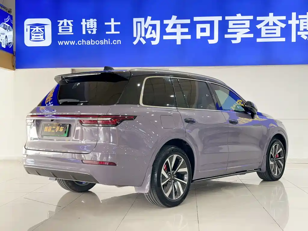Lemon ONE 2021 Model, Extended Range 6-Seat Edition
