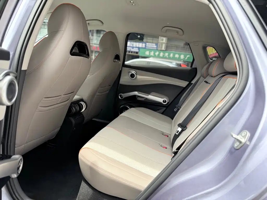 Yuan Plus 2023 Champion Edition 430KM Leading Version