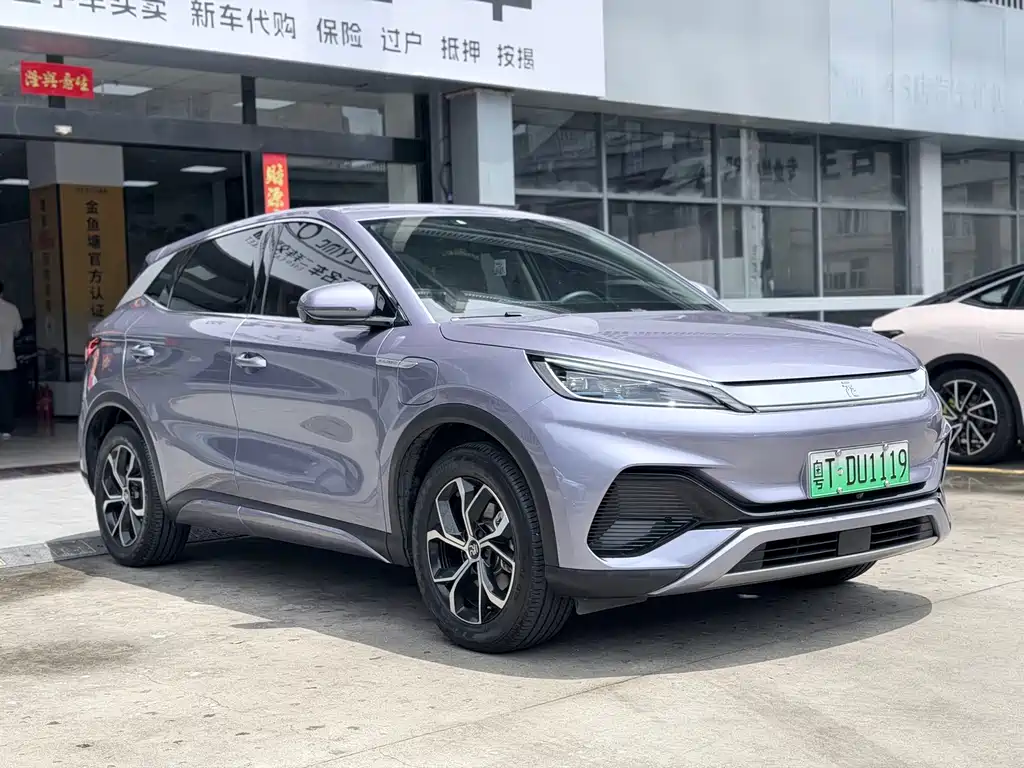 Yuan Plus 2023 Champion Edition 430KM Leading Version