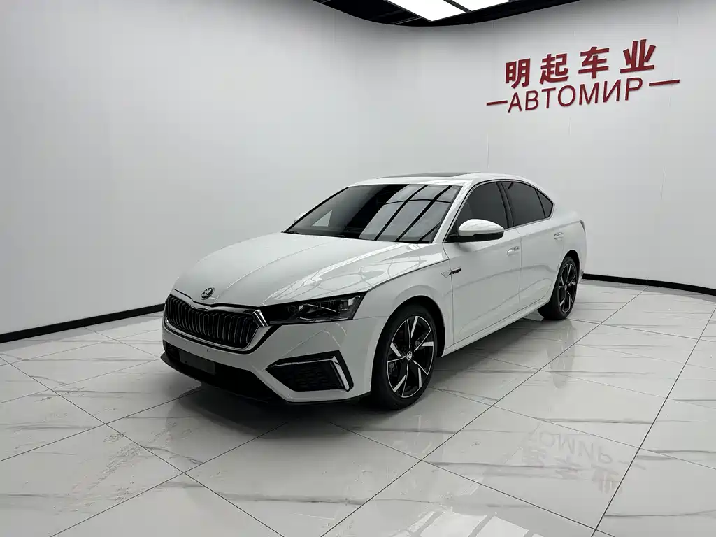Mingmai 2023 Model Refresh PRO TSI280 Prestige Edition
