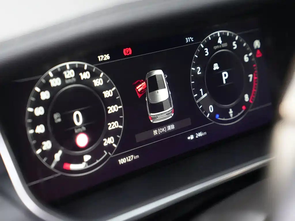 Range Rover 2019 Model 3.0T US Specification