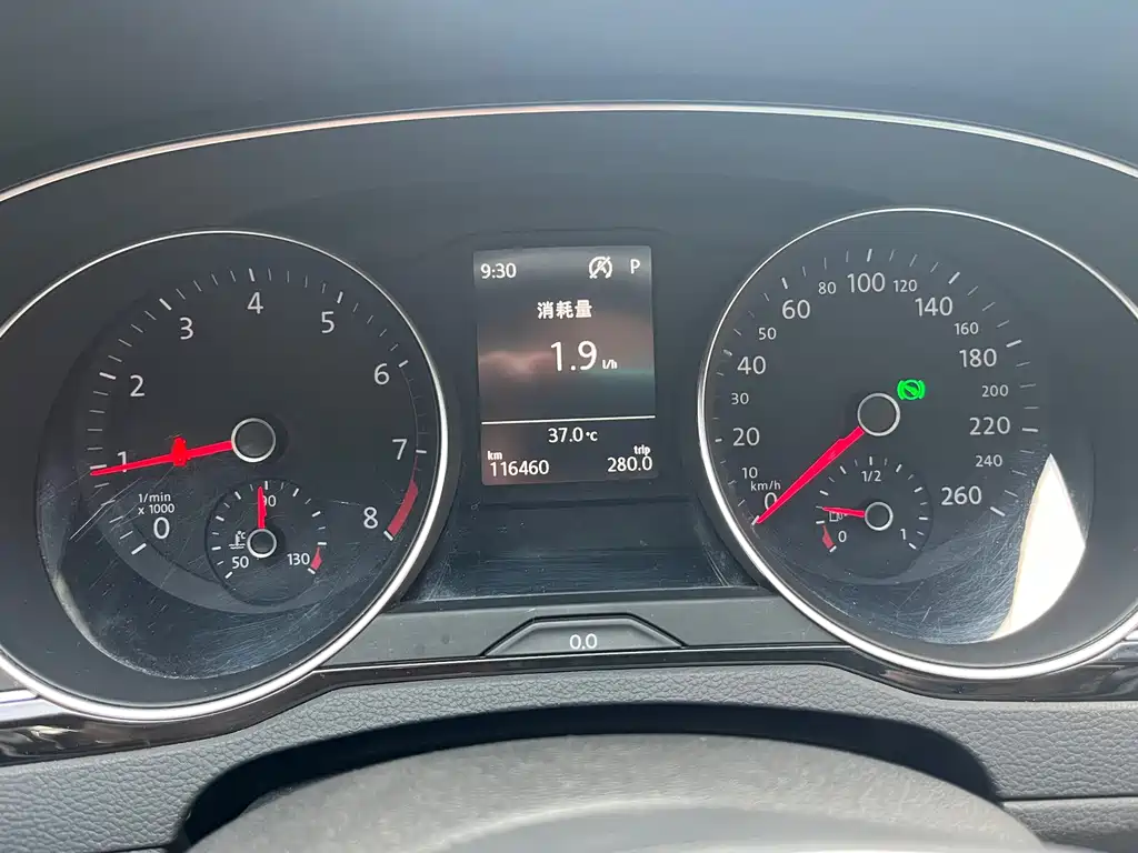 Mighty 2017 330TSI DSG Leading Edition