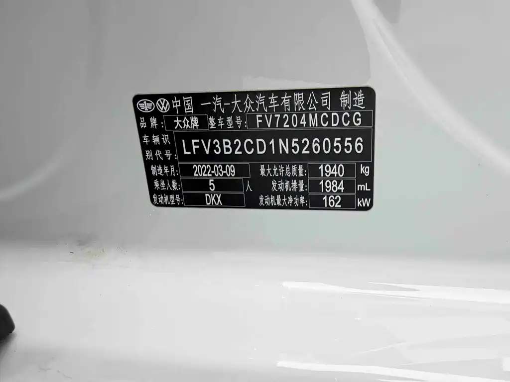 Golf GTI 2021 380 TSI DSG GTI
