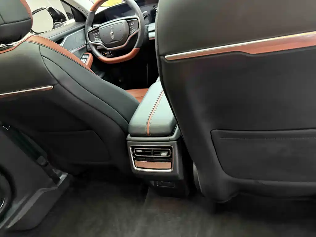 Lincoln Z 2022 iCool Prestige Edition