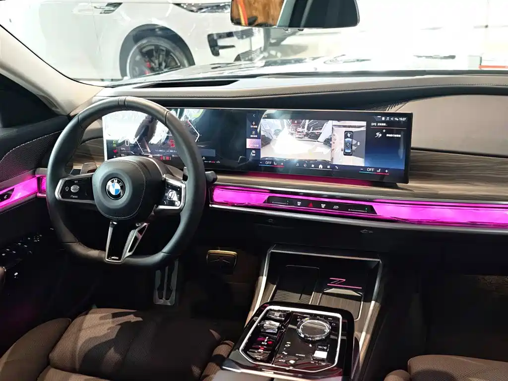 BMW 7 Series 2023 740Li Leading Edition M Sport Package