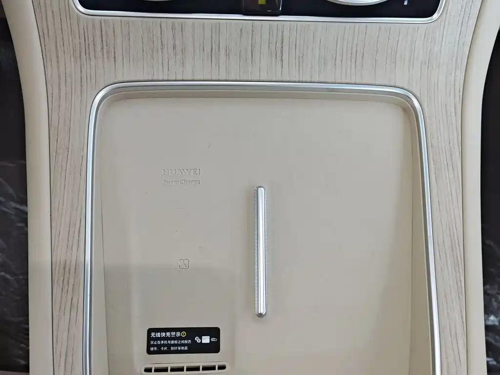 Shangjie H5 2025 Edition Range-Extended Pro