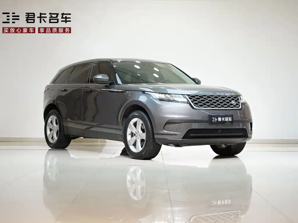 Range Rover Velar 2019 250PS