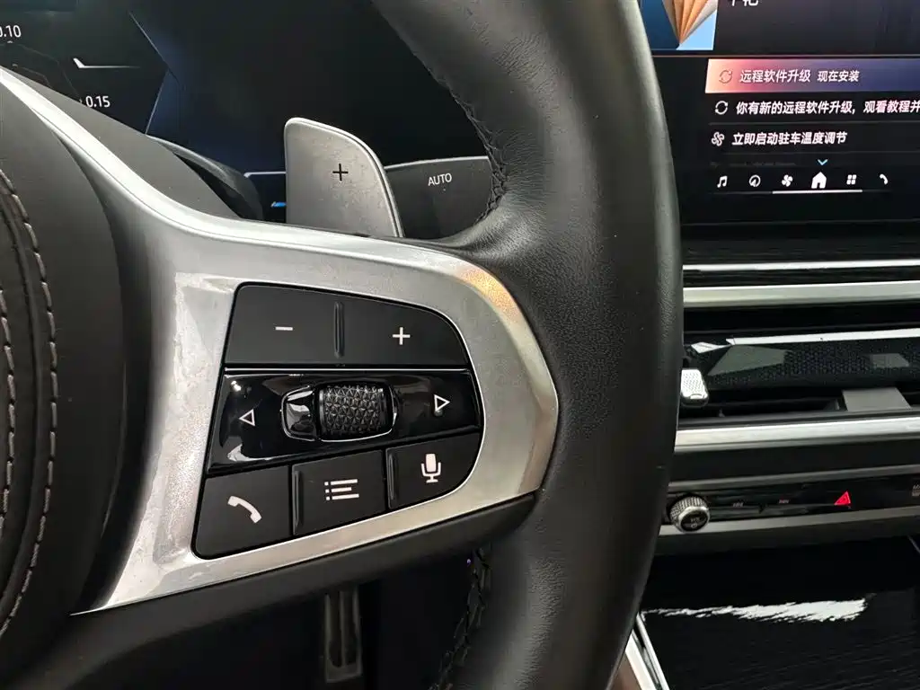 BMW X6 2023 xDrive40i M Sport Package