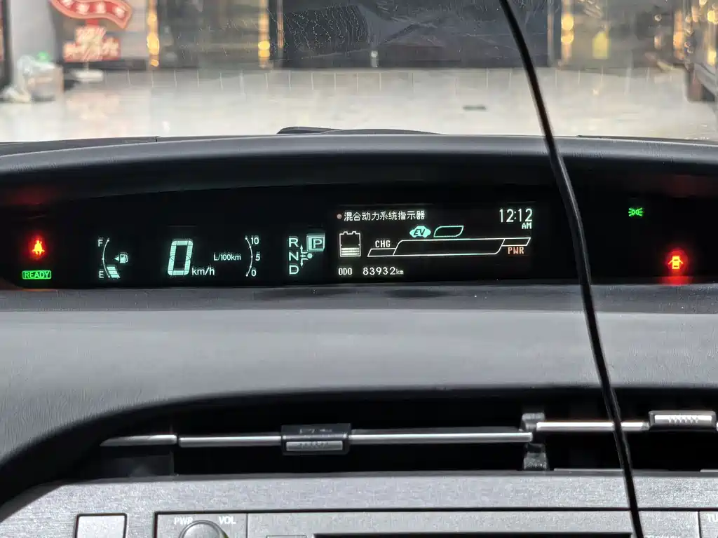 Prius 2012 model Luxury Advanced Edition