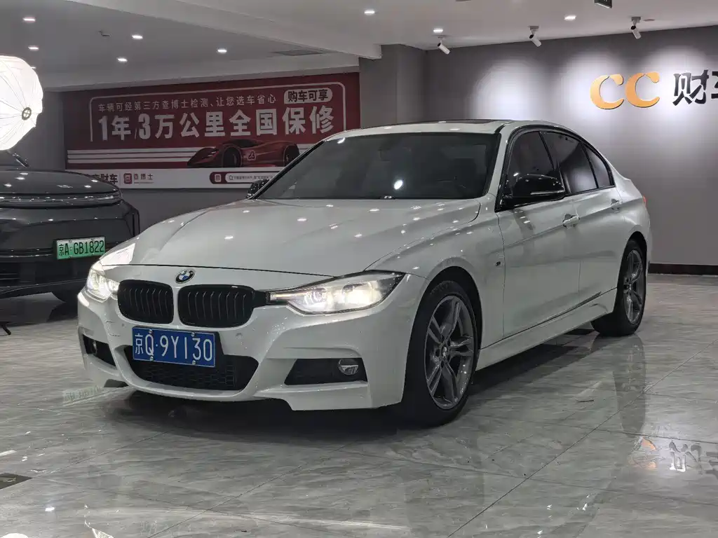 BMW 3 Series 2018 330i M Sport Nightshade Edition