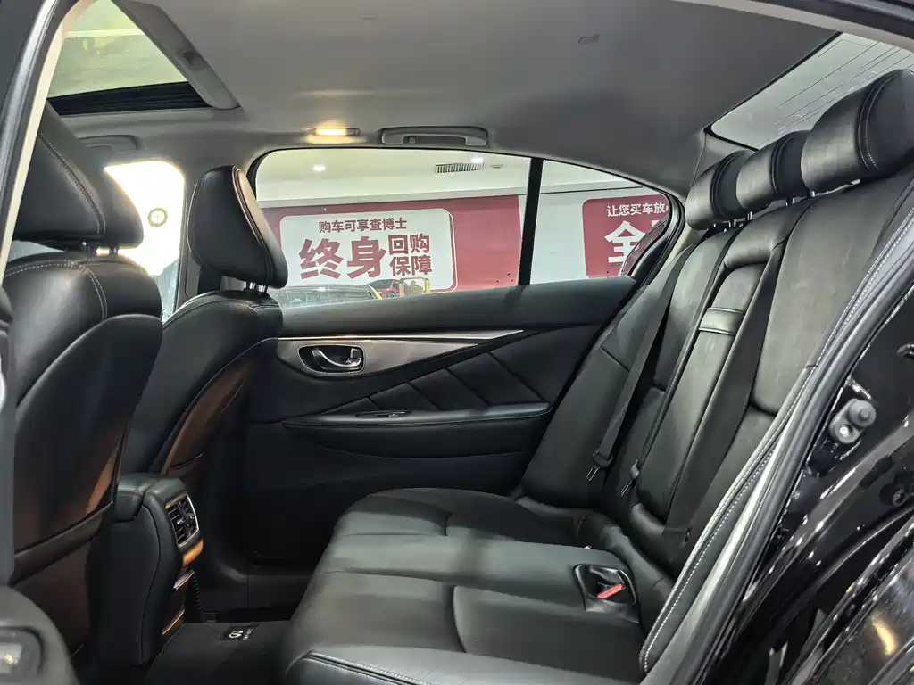 Infiniti Q50L 2015 2.0T Enjoyment Edition