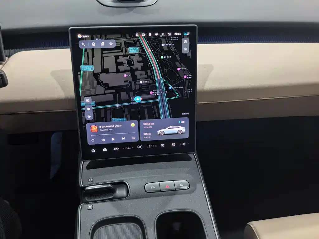 NIO ET5 2022 75kWh